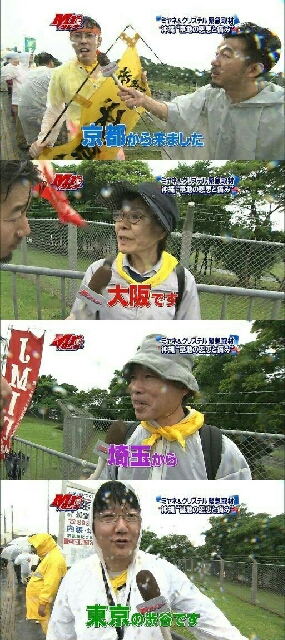 イメージ 7