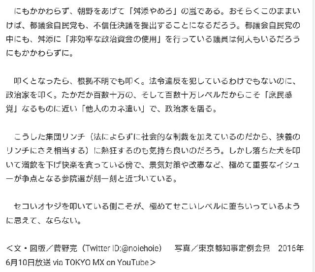 イメージ 6