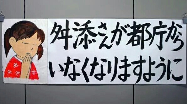 イメージ 9