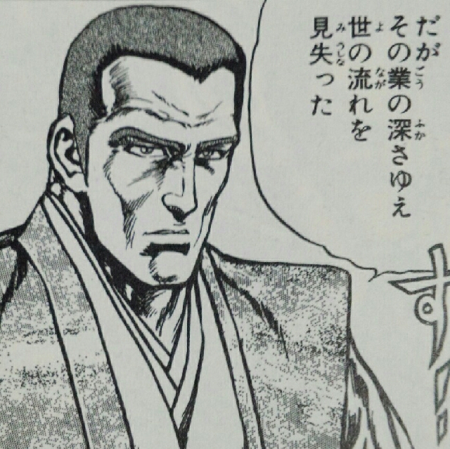 イメージ 10
