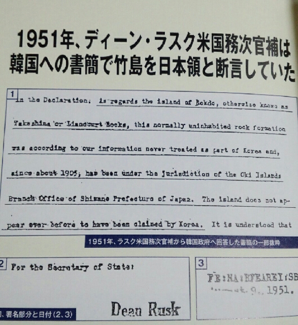 イメージ 6