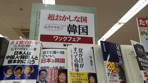 イメージ 8