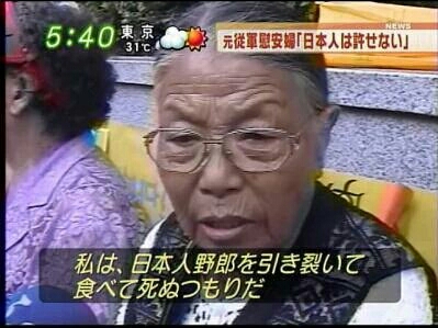 イメージ 8