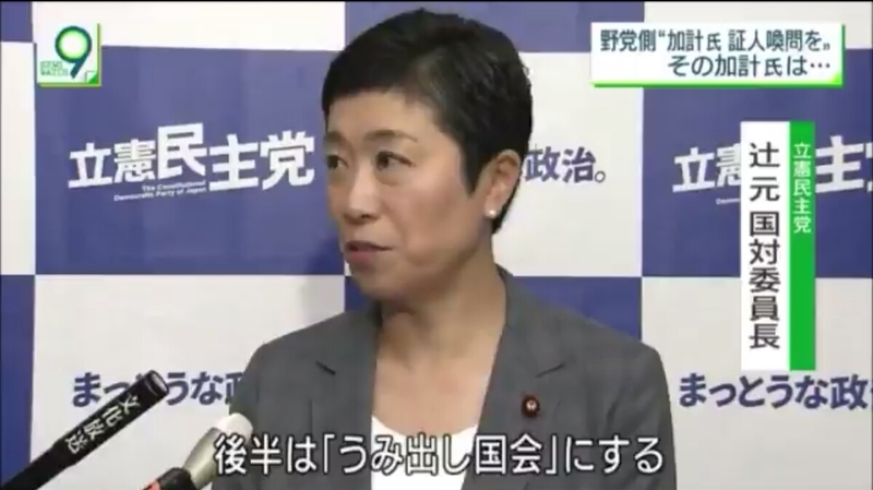 イメージ 5