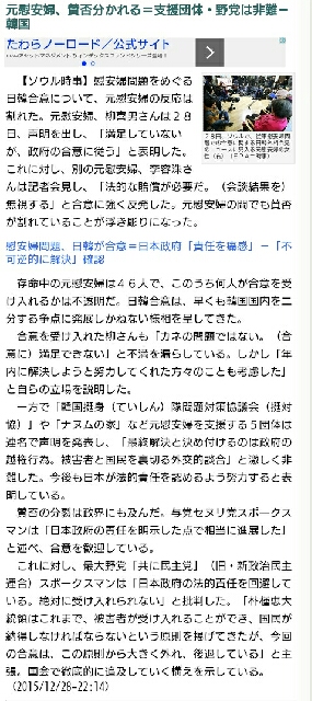 イメージ 7