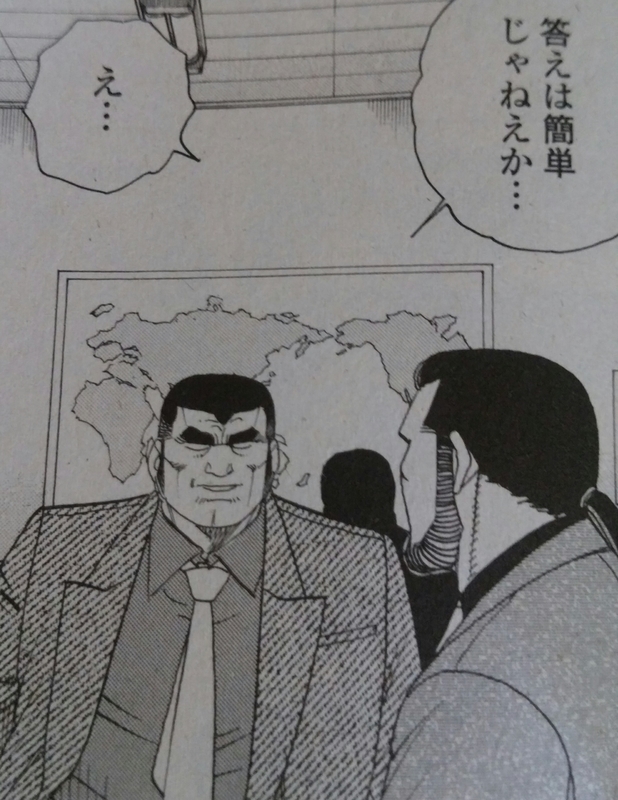 イメージ 4