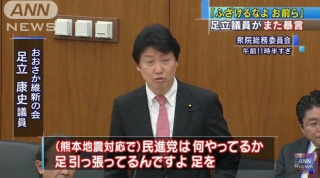 イメージ 9