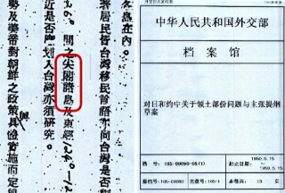 イメージ 9