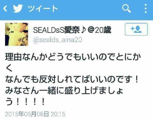 イメージ 7