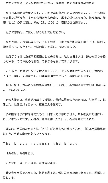 イメージ 11