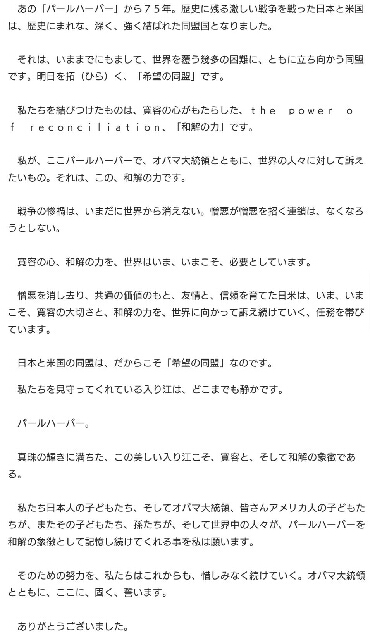 イメージ 13