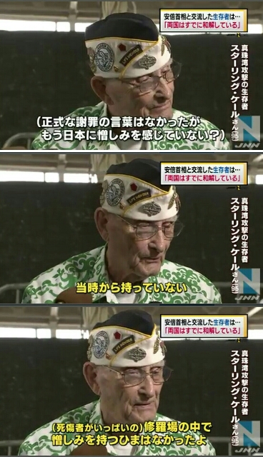 イメージ 4
