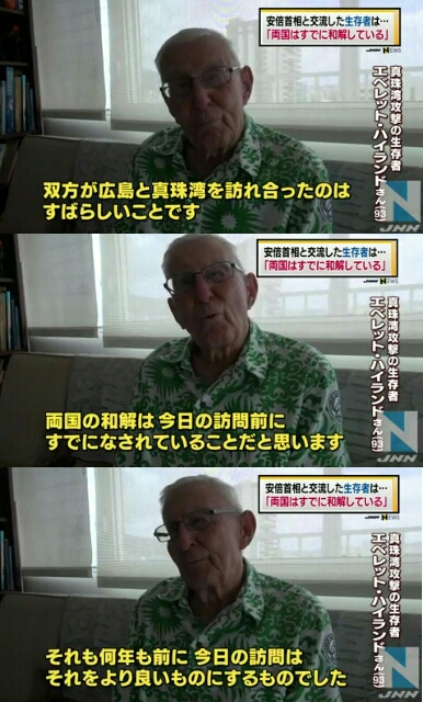 イメージ 7