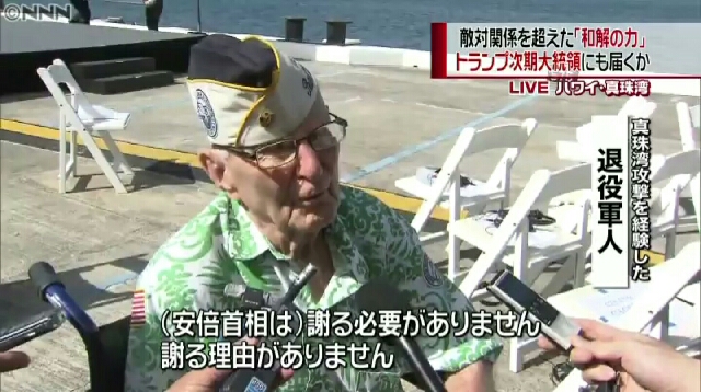 イメージ 8