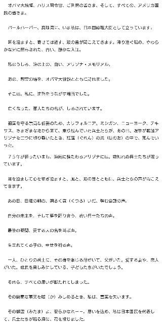 イメージ 10