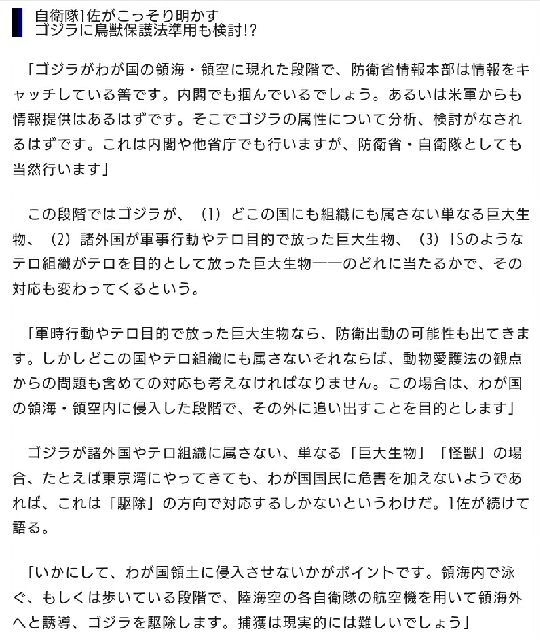 イメージ 7