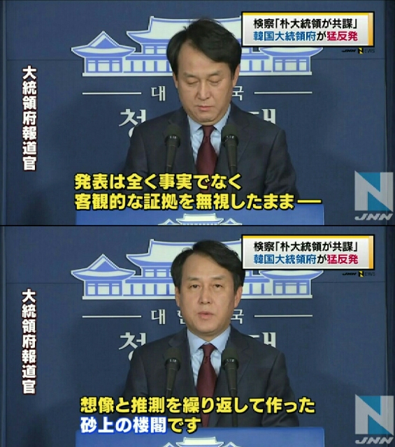イメージ 6