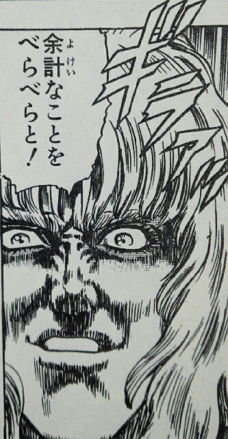 イメージ 5