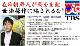 イメージ 8