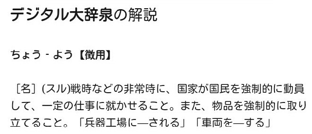 イメージ 8