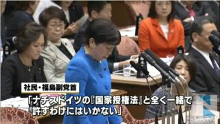 イメージ 11