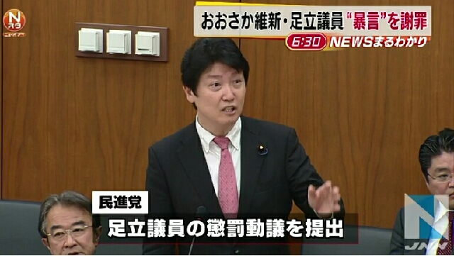 イメージ 5