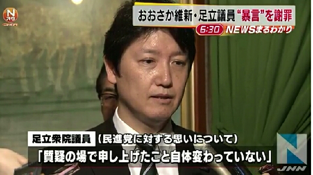 イメージ 7