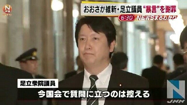 イメージ 10