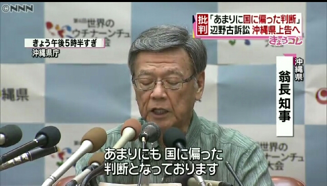 イメージ 6