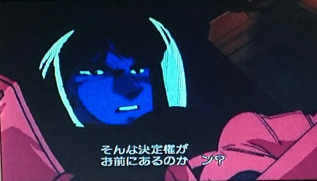 イメージ 9