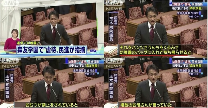 イメージ 7