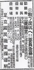 f:id:sennenryuuou:20200622104545j:plain