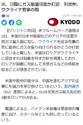 f:id:sennenryuuou:20220203122252j:image
