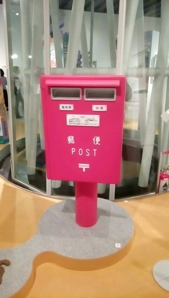 f:id:senngokunijijidai:20170820015920j:plain f:id:senngokunijijidai:20170820015920j:plain