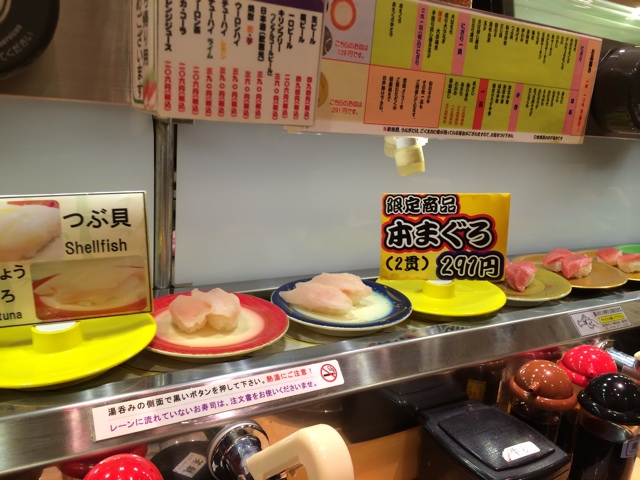 f:id:sennich:20150129213032j:plain f:id:sennich:20150129213032j:plain