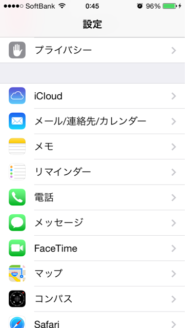 f:id:sennich:20150428004932j:plain f:id:sennich:20150428004932j:plain