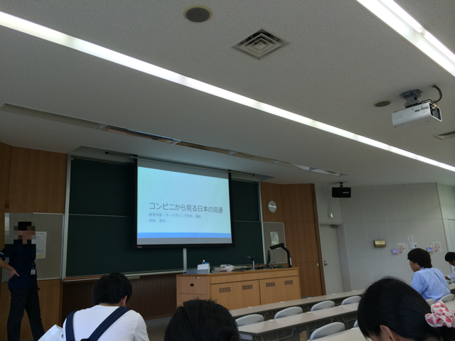 f:id:sennich:20150808163448j:plain f:id:sennich:20150808163448j:plain