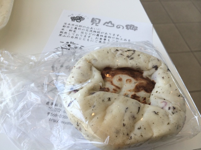 f:id:sennich:20150808174011j:plain f:id:sennich:20150808174011j:plain