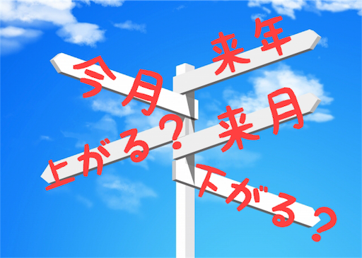 f:id:sennich:20161123020152p:image f:id:sennich:20161123020152p:image