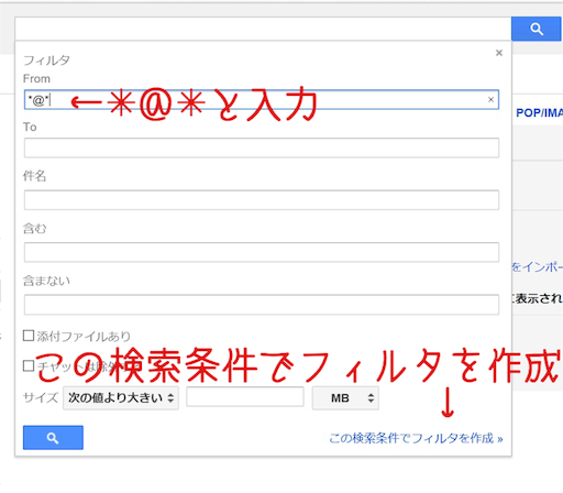 f:id:sennich:20180204231732p:image