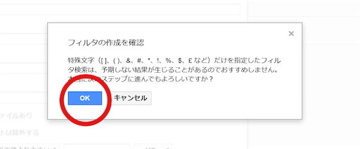 f:id:sennich:20180204231806p:image