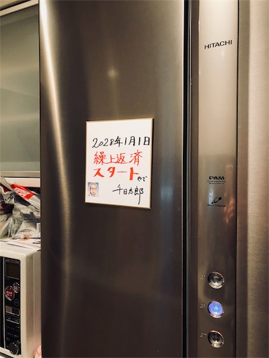 f:id:sennich:20180206214824j:image