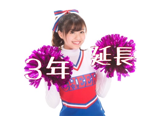 f:id:sennich:20181204120407j:image f:id:sennich:20181204120407j:image