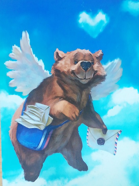 f:id:sennomiti:20200413192426j:plain f:id:sennomiti:20200413192426j:plain