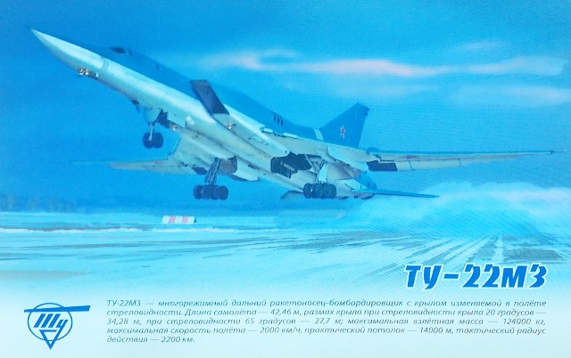 f:id:sennomiti:20200413192524j:plain f:id:sennomiti:20200413192524j:plain