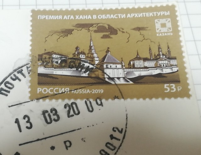 f:id:sennomiti:20200413202404j:plain f:id:sennomiti:20200413202404j:plain