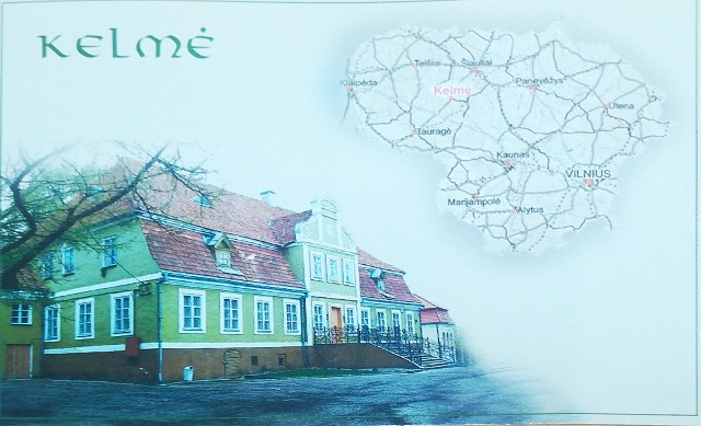 f:id:sennomiti:20200428112631j:plain f:id:sennomiti:20200428112631j:plain