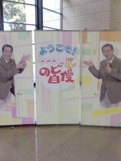 f:id:sennsei:20120728110935j:image