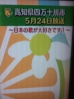 f:id:sennsei:20151228185333j:image