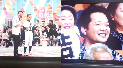 f:id:sennsei:20161204203607p:image